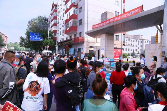 黑龙江2023年高考时间