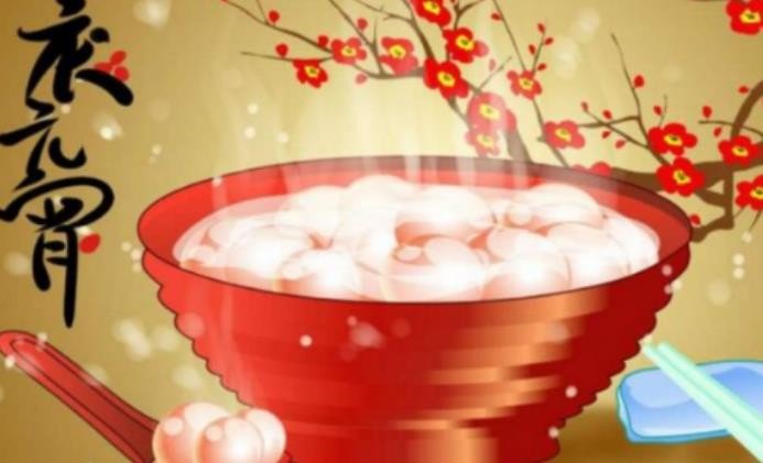 关于元宵古诗四句