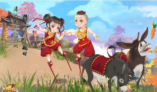 寻仙手游好不好玩？