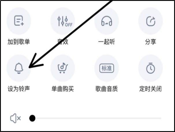 手机怎么下载铃声到手机