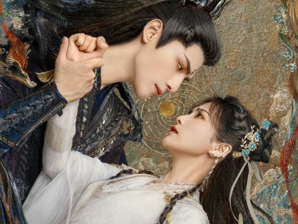 《长月烬明》一共多少集