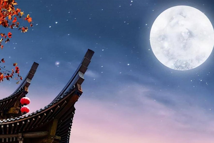 又是一年月圆时上一句