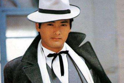 许文强是怎么死的?