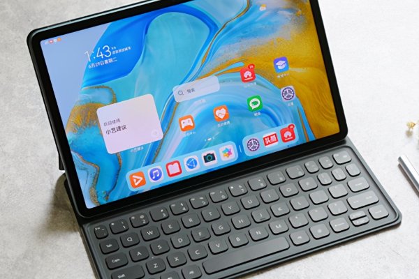 平板电脑哪个牌子好？