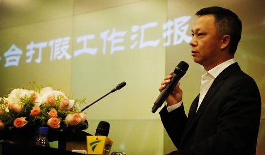 陆兆禧的社会活动