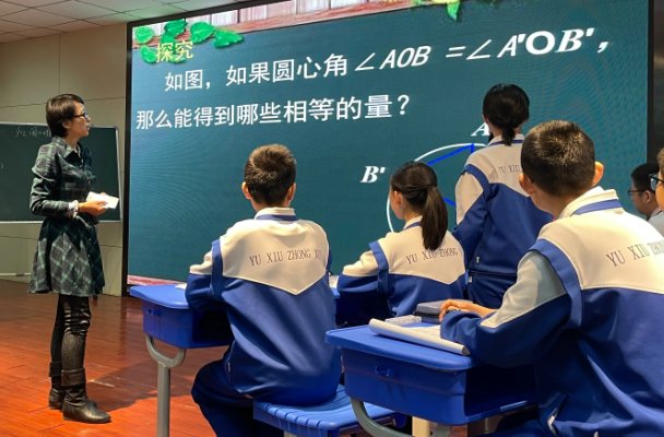 一石二鸟怎样解数字题