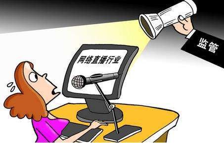 上海媒体直播免费送新冠药物，此举是否合法？