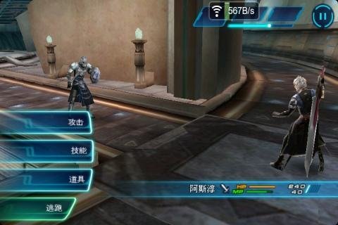 手机工口单机游戏有哪些？