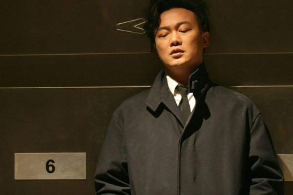 富士山下歌词中的含义？