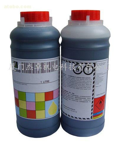 林威利的人物简介