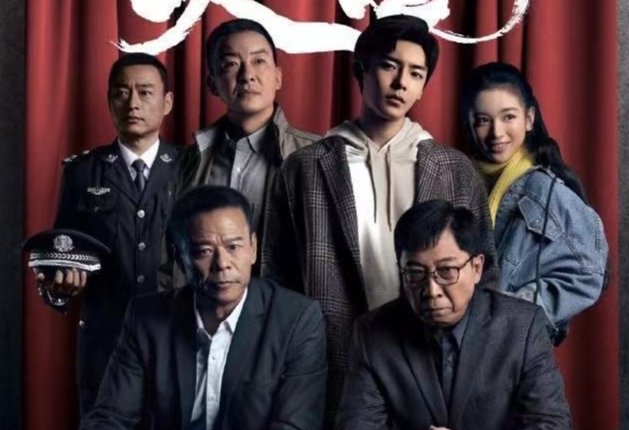 电视剧《突围》为啥不让播了?