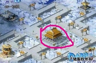 西游奇缘2凌霄殿在哪?? 我是实在找不到了？？地图 坐标 都行 谁能给个答案