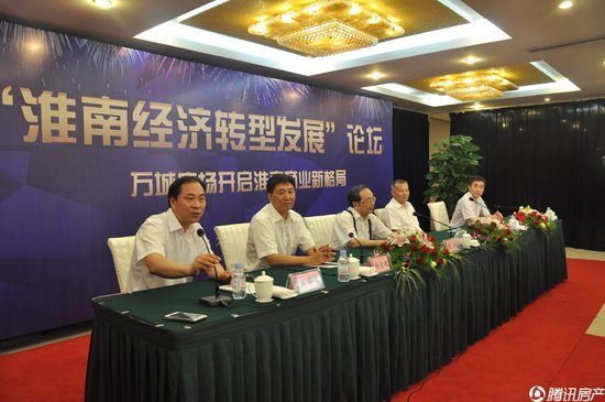 淮南查查论坛的注册