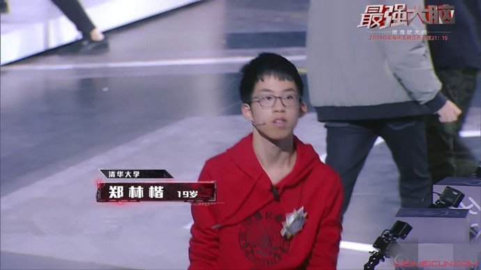 那诺和潍酱是什么意思?