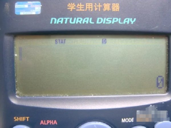 怎样用计算器玩游戏