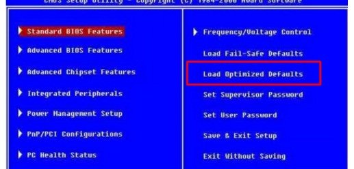 BIOS里恢复出厂设置的一排英文字母是什么？