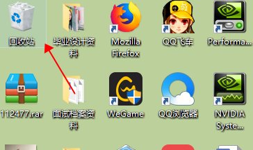 邮箱超大附件过期了怎么恢复