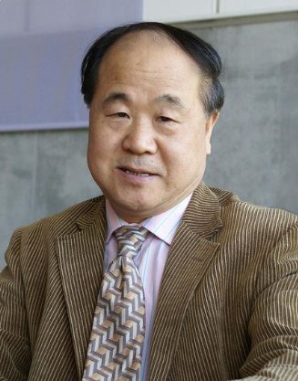 中国的文学家有哪些?