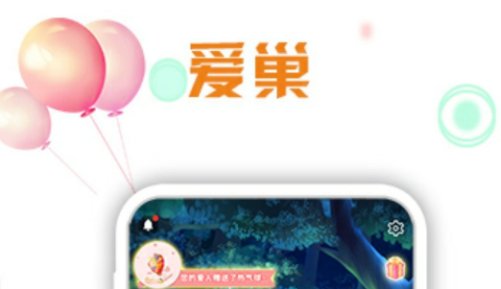 两个人可以一起看电影的软件有哪些