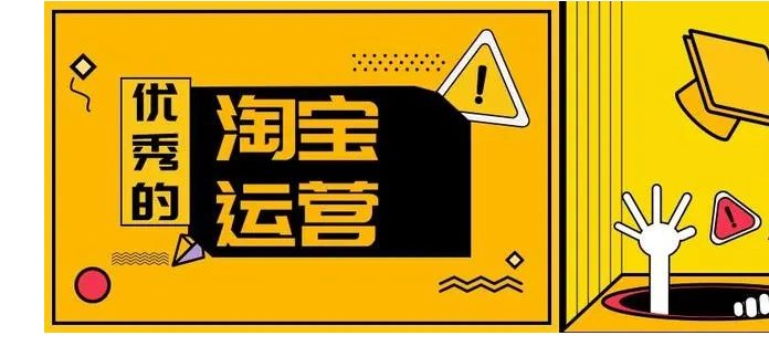 淘宝以纯改名叫什么