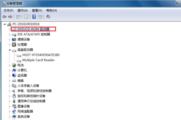 如何打开光驱cd驱动器？