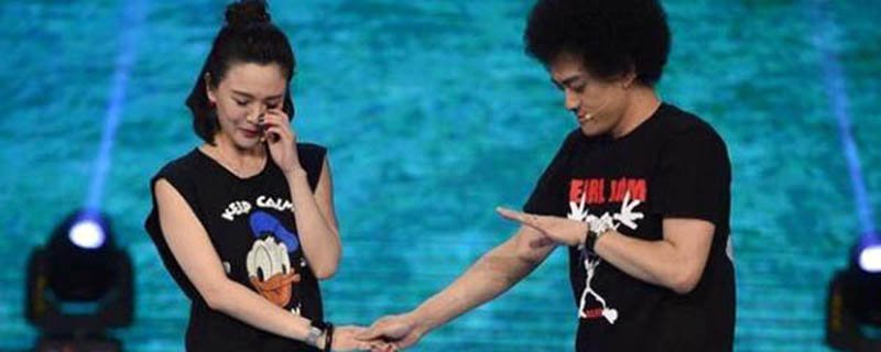 赵英俊老婆是陈思斯吗