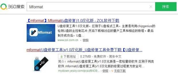 为什么手机卡放到读卡器上读不出来