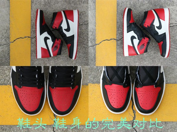 aj四色鸳鸯鞋求鉴定