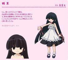 这个动漫叫什么名？