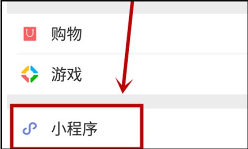 怎么知道微信wifi密码是多少啊？