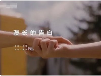 我们还有多少年是什么歌？