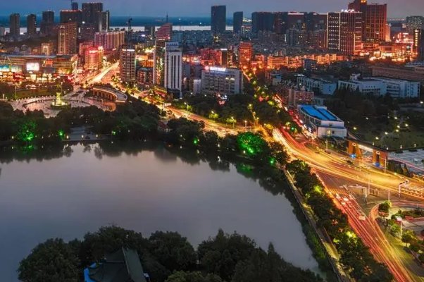 芜湖智慧教育应用平台