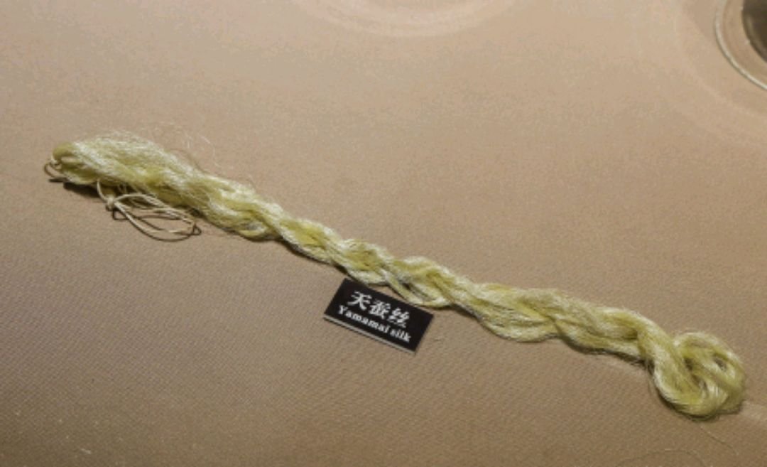 绸组词拼音部首