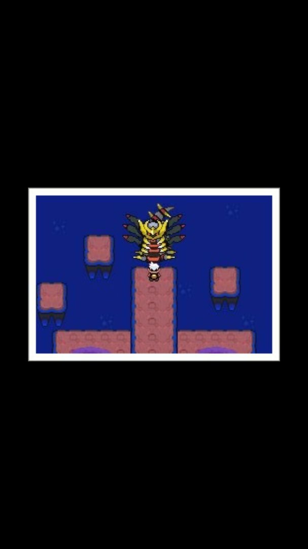 口袋妖怪漆黑的魅影怎么抓骑拉帝纳