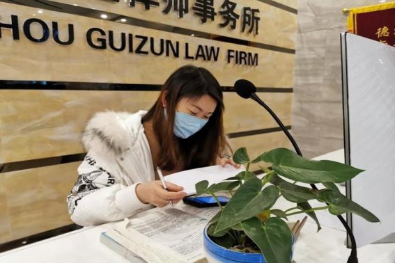 律师证多大年龄可以考