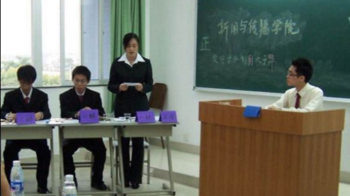 《百辩达人秀》24强总决赛拉开帷幕，你如何评价该节目？