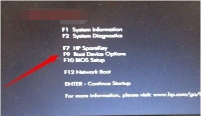 hp笔记本电脑如何取消触摸板
