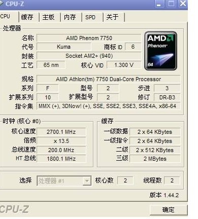 一台台式电脑一天要用掉多少电啊？