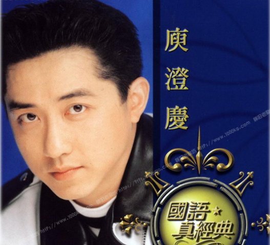 一首歌里有“忽然大雨”的歌词