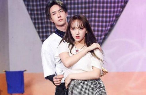 程潇有没有男朋友？