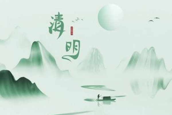 闰二月上坟对谁不好