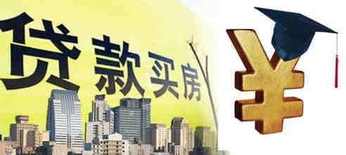 两会结束与你有关的这20件大事 现在都有说法了是怎么回事？