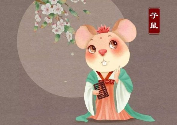 事无大小是指什么动物生肖