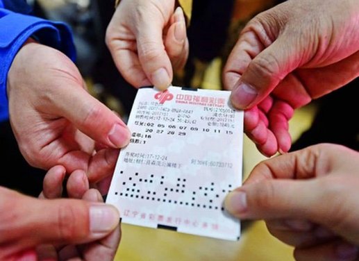 36选7，中多少个数字才中奖呢？