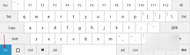 笔记本电脑怎么按f1这些按键