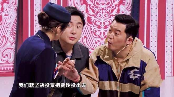 王牌对王牌第二期有啥可看？