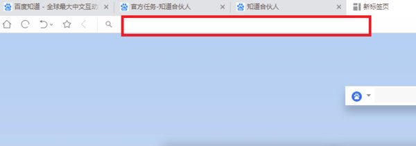 如何进入http://192.168.1.1的设置界面 ？
