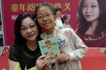 教育局要下架《淘气包马小跳》，作者杨红樱正面硬刚，你站在哪一边？