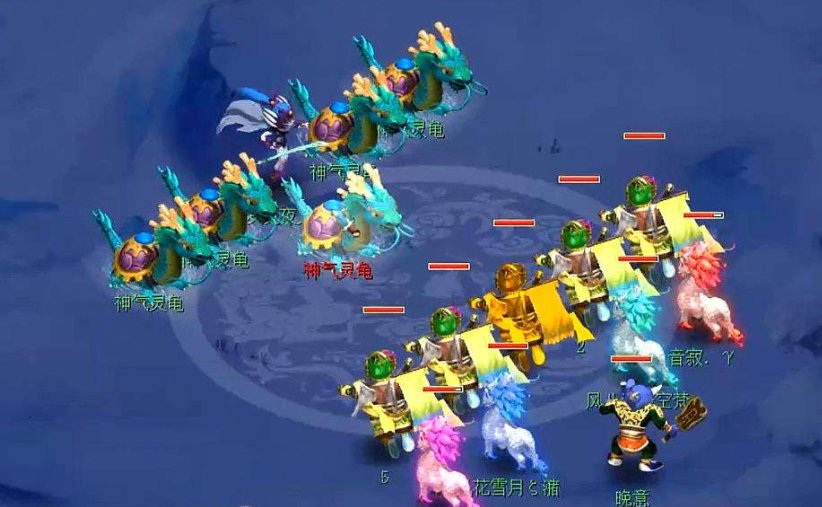 梦想世界手游五开名字有哪些？