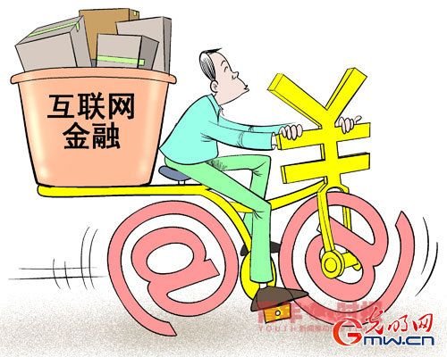 团好网的消费及支付支持